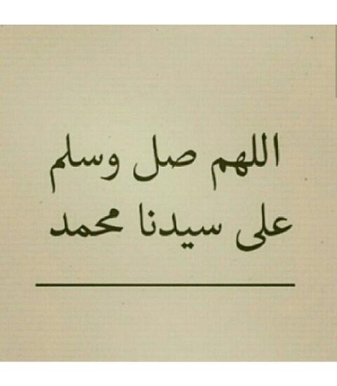 ‏‏‏‏‏‏‏السلام عليكم ورحمة الله وبركته معكم المنشد نواف العنزي حياكم الله واتشرف فيكم