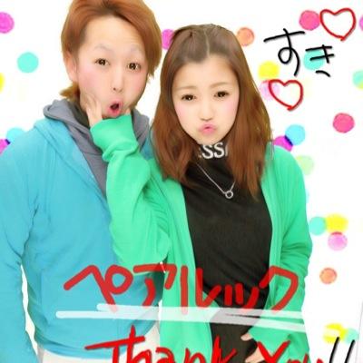 nara8141's profile picture. 塗装.ボーリング.ももクロ.
栗原愛羅12,02