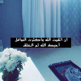 ahbeek__ Profile Picture