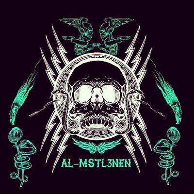 AL-MSTL3NEEN