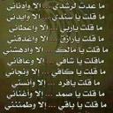 خالد (@1966ksa49) Twitter