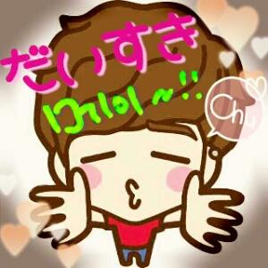 推し沢山😆♡UKISS신수현ｼﾝｽﾋｮﾝ申秀鉉ShinSoohyun bias수해피♡U-KNOW Yunho (TVXQ)♡이한결ｲﾊﾝｷﾞｮﾙ(Polarix/BAE173)♡黎明LeonLai♡小室哲哉(TM Network)♡小田和正♡喜多村緑郎(新派)♡和央ようか♡MarkHamill♡🐱♡🐼