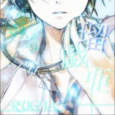 ✩幻想的な画像好き✩未知の世界✩