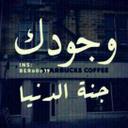وجودگ عافيـه (@007Admntk) Twitter