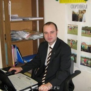 работник КТК