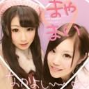 まい (@0329luv) Twitter