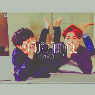 Xqzsexo's profile picture. แอคปล่อยยของ ขายของอย่างเดียว EXO GOT7 etc.

สอบถามได้ฮ้าบบบ ~