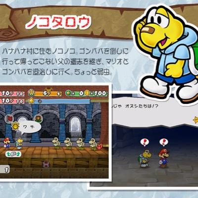 ツァイ ゲール ツラー 3cf ノート