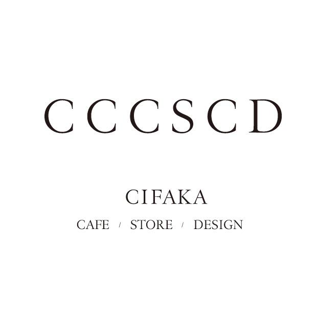 株式会社シファカが運営するカフェ「CCCSCD」（旧シファカフェ）のアカウントです。