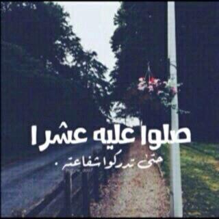 بكالوريوس أحياء ~