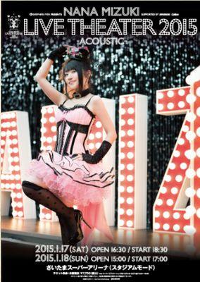 「NANA MIZUKI LIVE THEATER 2015 ACOUSTIC」インフォメーション用期間限定公式アカウントです。 LIVE THEATREにまつわる様々なご案内や、そこはかとない呟きをツイート予定です。 お問い合わせへのリプライは致しかねすのでご了承ください。