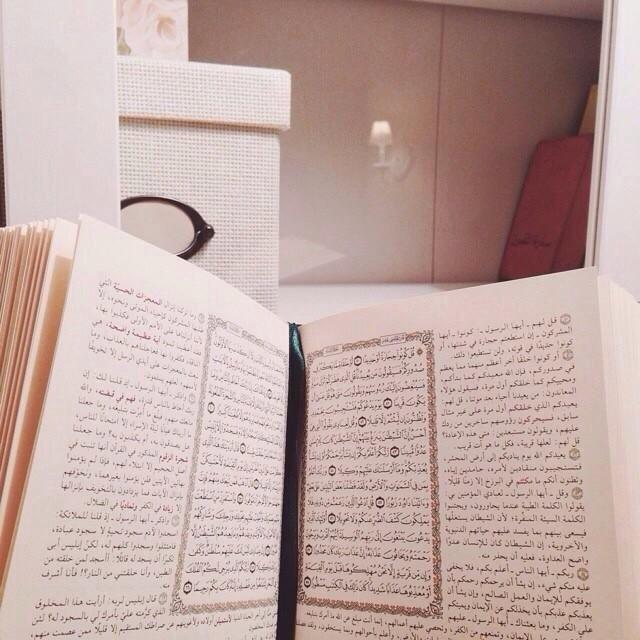 لم نخلق للبقاء ف اصنع ل روحك أثرا طيبا يبقى من بعدك .|#بدلها