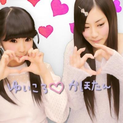 ๑ 8 ๑ ゆいころ Yikn 0423 Twitter