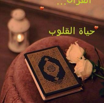 لا اله الا الله محمد رسول الله
