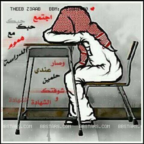 ABO_ASKR2027 -
jazin Lovely 
Old 17
