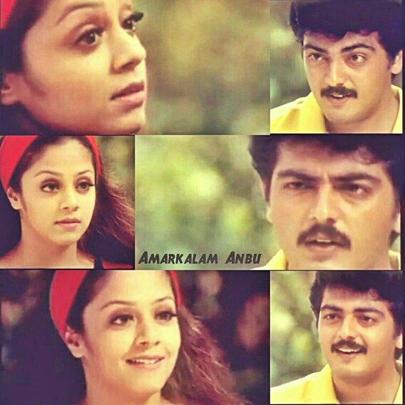 வெறித்தனமான தல
ரசிகன்