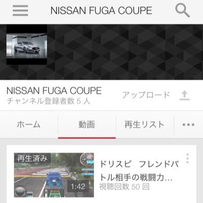 DgmpmYou's profile picture. YouTubeに投稿してますhttp://t.co/y5dsAhhcrD こちらから是非見て下さい チャンネル登録よろしくお願いします