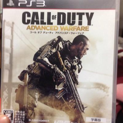 WdslC's profile picture. WDSLクラン所属です ps3のIDは、 poyo-n_Lです