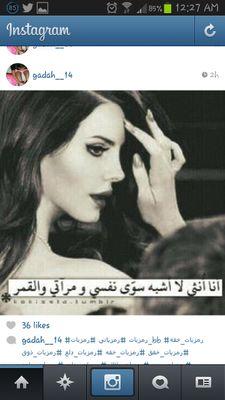 هنا اكتب ما اريد بحرية وبدون قيود