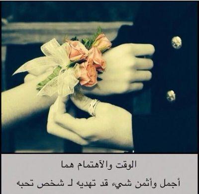 ‏‏‏‏الجنس متعة ولذة و ليس شتجارة السرية واﻻمان هماالمطلبان الي يبي صوري يجيني خاص