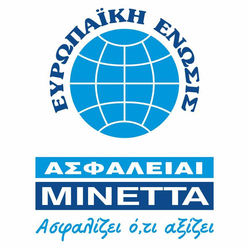 •Σαφήνεια στη σχέση με τον πελάτη
•Πλήρης κάλυψη σε κάθε περίπτωση
•Άμεση αποζημίωση