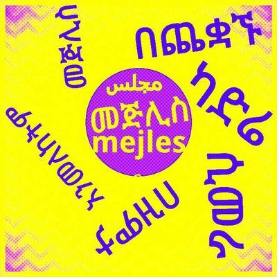 4967Temam's profile picture. 