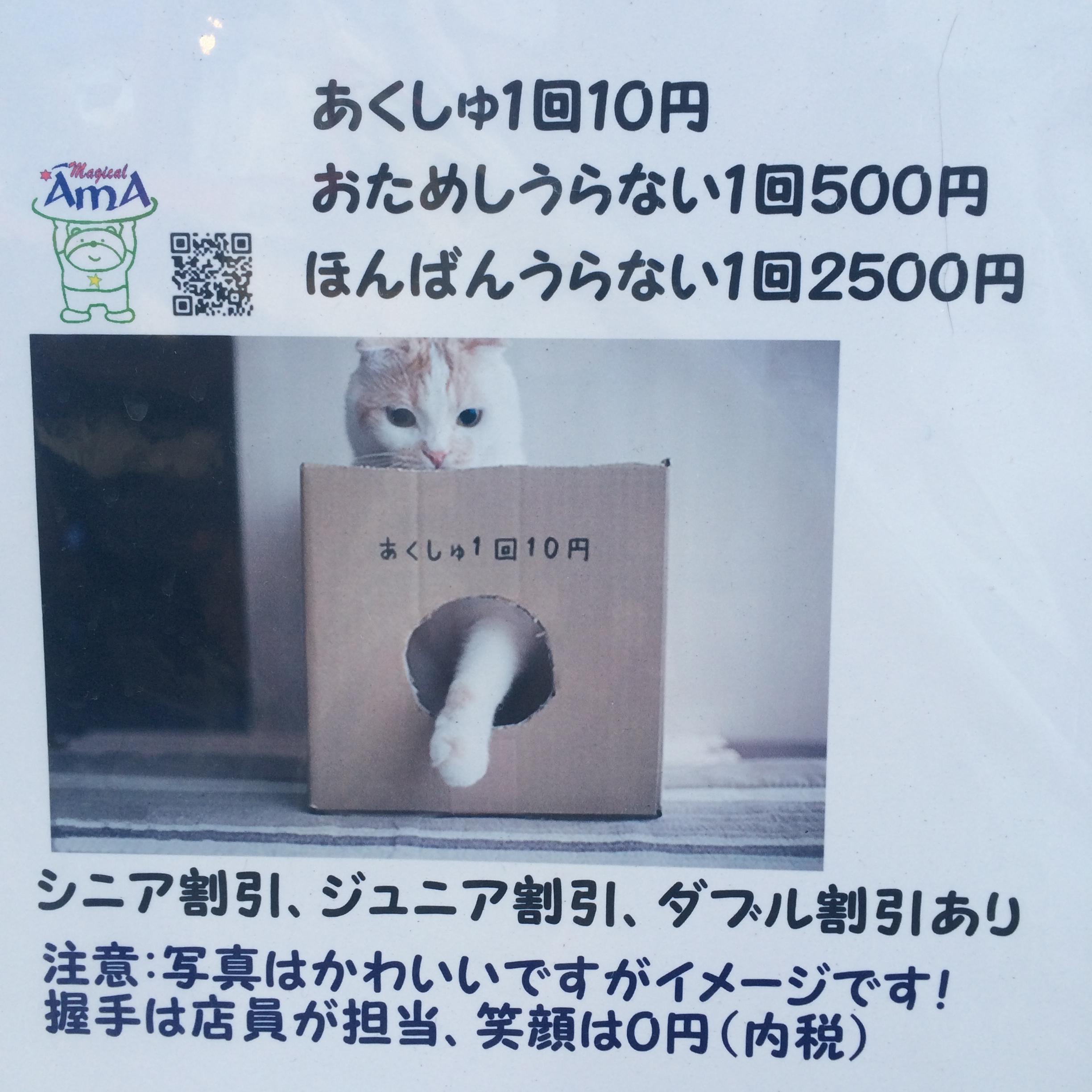 che_juan's profile picture. El Nietzscheano que confia en la voluntad humana. Experto de lacontabilidad estadounidense en futuro. Riguroso a mí, amable a los otros.