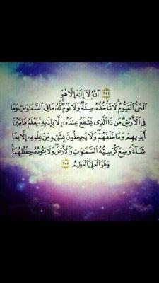 الله يسلط عليك ي احلام يوم شتمتي امي واتصلتي علي وتهدديني وتهددين الفنانه شمس السالفه لها 3سنين وعجزتي تنسينا ي واطيه ي نكره
