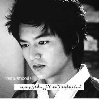 سبحان الله العظيم