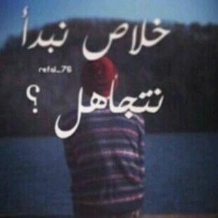 ♡الحب الحقيقي هو روح الحياة♡