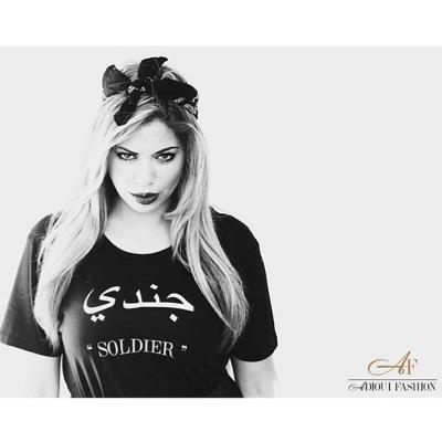 adiouifashion's profile picture. UNIQUE FASHIONBRAND: http://t.co/v4wAAN2AjZ | NOW AVAILABLE: International shipping in Europe.