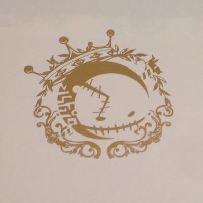 取引垢。とっくに成人済。うたプリ（藍・那月）、ツキウタ。（涙・郁）の交換メイン。ツイフィ必読の方は、ツイフィお読みください。取引以外の事もつぶやきます。