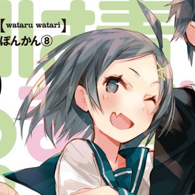 比企谷小町 Oregairu009 Twitter 比企谷小町 Oregairu009 Twitter