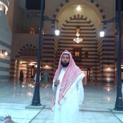 Student at islamic univercity Madinah Munawara