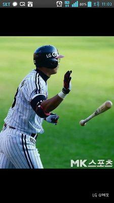 야구시즌엔 야구-LG Twins / KBS N 해설택                    
                          배구시즌엔 배구-대한항공 No.2 한선수 / 현대건설 No.4 황연주