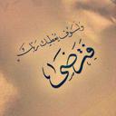 استغفر الله (@58_kkmmkk85) Twitter