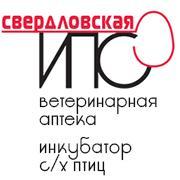ips_vet's profile picture. Товары для животных, продажа птенцов с/х птиц