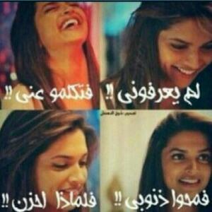 ادرس حاليا بالثانوي.قسم علوم ادبيه بالمدينه المنوره كاتبه و مؤلفه للروايات و القصص و الخواطر ♡(احد ظحايا الحب )♡عباره احتفظ بها*ليس كل شي نريده يكون لنا