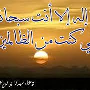 علي العلكمي (@8f3b0d44f2194e5) 's Twitter Profile