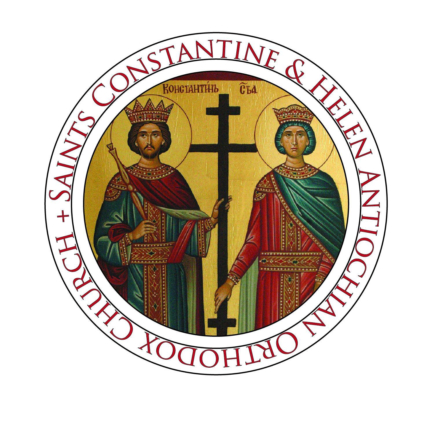 Sts. Constantine and Helen Orthodox Church, Worshipping and Believing as Christ taught us through his apostles.  Trying to live the Gospel of Christ in DFW.