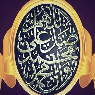 اعلم إن لكل فضيلة رأسا ولكل أدب ينبوعا،ورأس الفضائل وينبوع الأدب هو العقل ،الذي جعله الله تعالى للدين أصلا و للدنيا عمادا. فأوجب التكليف بكماله . الأمام علي (ع)