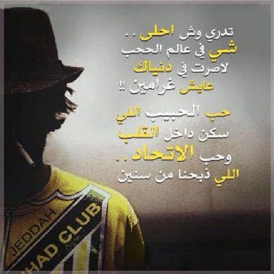 ((الخاص مقفل إحتراما لوالديني ولمن ساكون اما لابنائه))