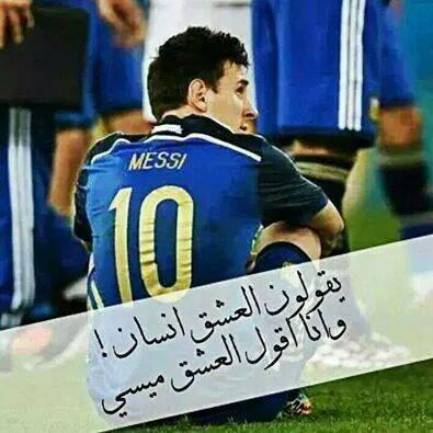 لدي ثقة بذاتي تحطم غرؤؤؤؤؤؤرك ^___^ M.S
