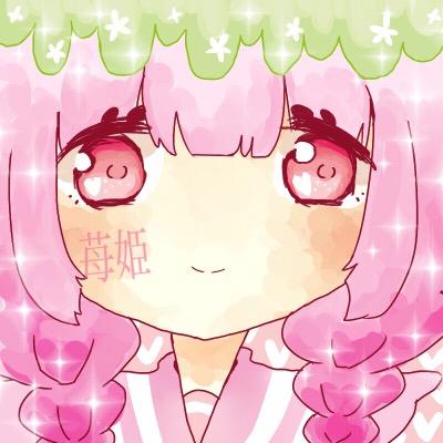 誰だって女の子はお姫様 .F o l l o w m e ʚ♡ɞ . . 普通の女の子の気持ちを書いてます♩共感したらRTやお気に入りしてね(^^♪