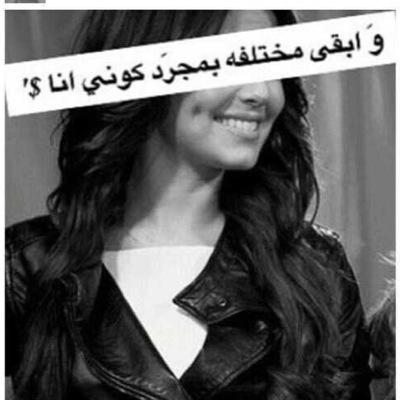 اللهم سخر لي من يدعو لي بعد موتي بدون ملل ❤️ هي الحياه فلنعيشها. https://t.co/PM8B9guGPs 9955