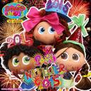 Estela Lemus - @5e6f6666208f4b8 - Twitter