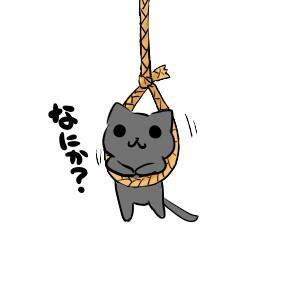捨てネコ/拾われ待ち/アタシは矛盾で出来ている/歌ってみたり、闇の住人だったり、ねとらじしてみたり…とにかく色々中途半端で踏台人生で需要のない残念な人のアカウントがコチラです。