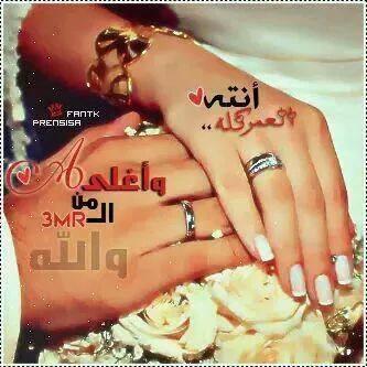 ‏‏بقدر نيتي اتمنى حظي (تابعني اتابعك رتويت )الخاص مهمل