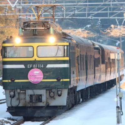 鉄道❗️ホークス❗️大好き‼️おじいちゃんです😊。貨物、客レ、そして瑞風に無我夢中です😃。🏍もハーレーダビットソンをゲット🤗。健康の為廃線ハイキング頑張ってますが、体重は減りません。しかし毛は減る(泣)