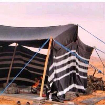 حاول في دنياك تعمل شي لأخرتك ما عقب طول العمار الا مقابرها .. ❤️ Q8